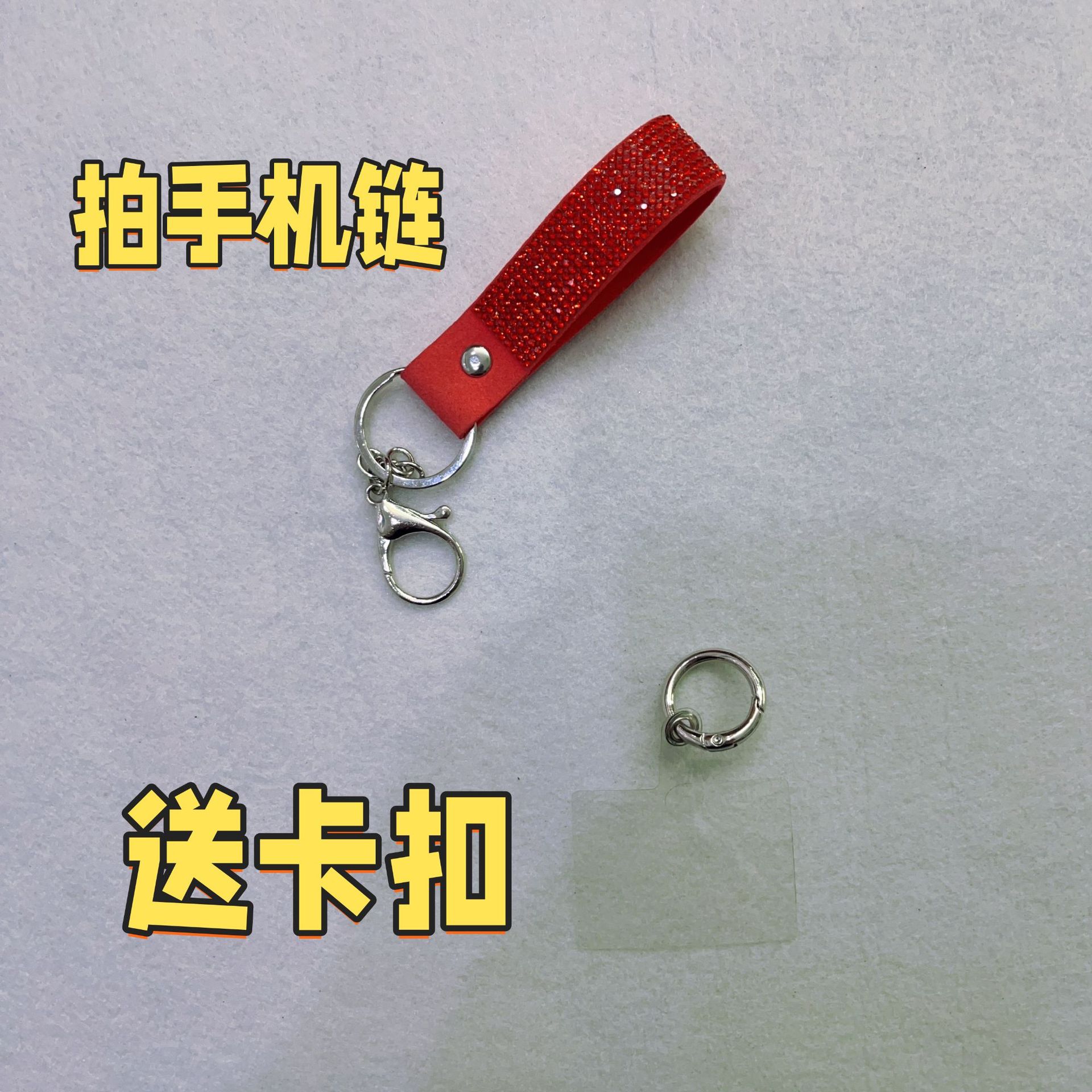 �ֻ����Ҽ�����diy�ֻ���ˮ����������θ߼�������Կ�׿ۿɶ���