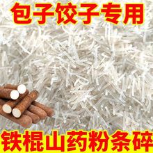 �S������50���F��ɽș�ۗl��۽z�ۮa��͵��������W�����l�s�Z