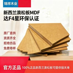 �����m�M�ڴ��ϣ�DaIKEn��2.5-25mmȫ�ɰ��ɰ���ܶȰ�h��E0����