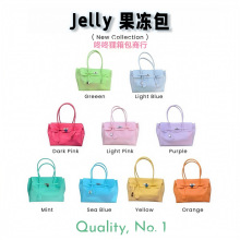跨境新品韩系kiikii果冻包jelly firkin果冻包kiiikiii同款果冻包