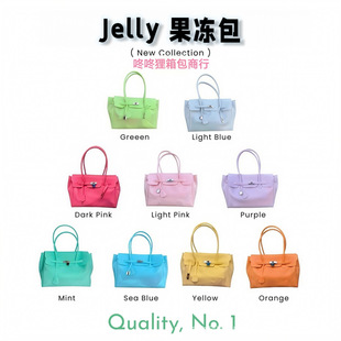 �羳��Ʒ�nϵkiikii������jelly firkin������kiiikiiiͬ�������