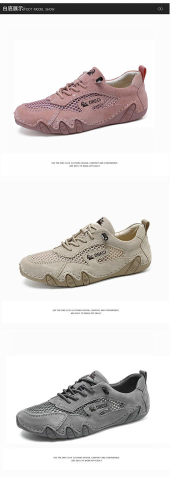 Giày thể thao unisex cỡ lớn thoáng khí lưới mùa hè, đế bằng — 661 Màu đen, 661 màu cát, 661 màu hồng, 661 màu nâu chi tiết 45