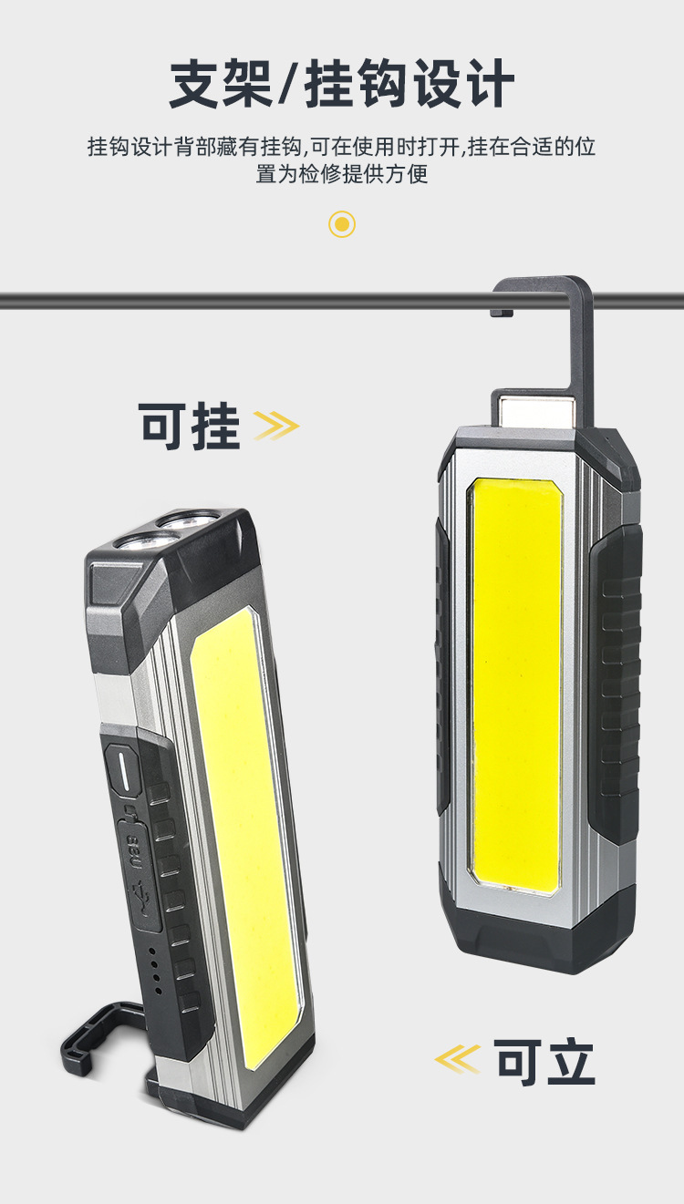 改·详情_13.jpg