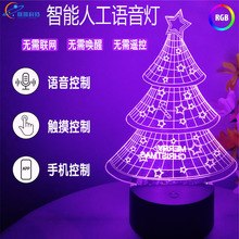 �o��Сҹ���¿�usb̨����3D led���^app�����Z������Сҹ������