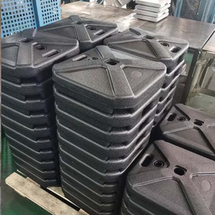 Sun Umbrella Base Water-Filled Umbrella Base Flagpole Outdoor Fixed Plastic Seat Outdoor Umbrella Water Seat Tower Type Large Water Tank Base