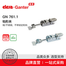 Elesa+Ganter½ӼСǿк͹μ GN 761.1 μ 