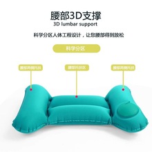 充气枕头按压H型枕折叠便携坐车飞机护腰靠垫露营办公室睡枕可充