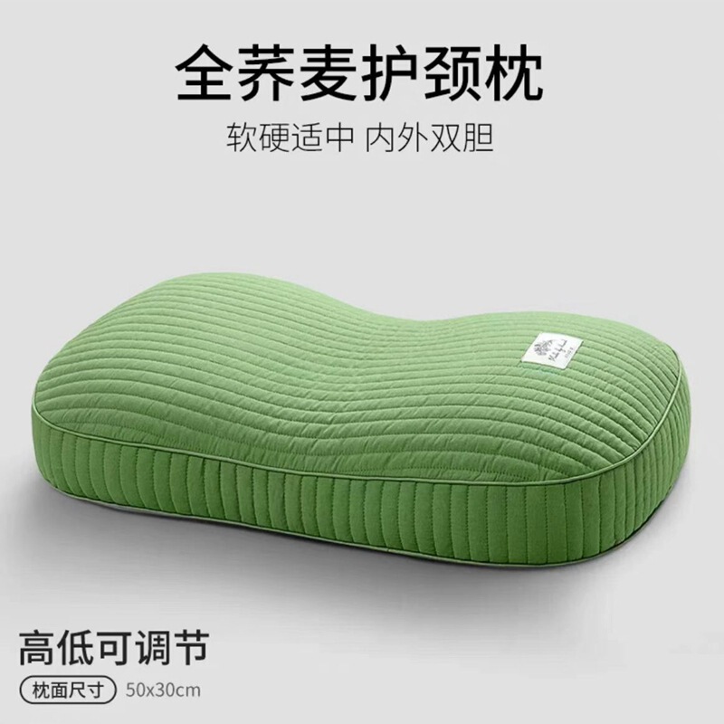 工場から直接供給される卸売サンドウォッシュコットンパンそば枕ネックピローそば殻枕コア枕ドロップシッピング|undefined