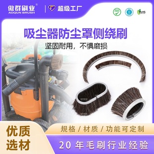 ���m�����m�ւ��@����ëˢ �A���������m��ëˢ���ƏS��