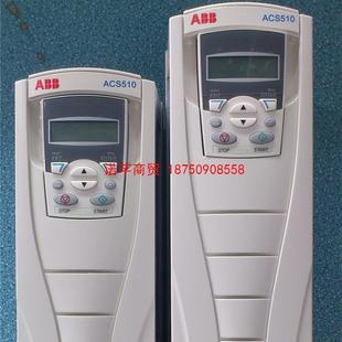 Original ABB inverter ACS510-01-03A3-4 power 1. 1kW three-phase AC380V-480V in stock
