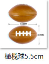 pu发泡logo压力球PU球批发新款益智玩具解压发泄玩具压力球代发|undefined