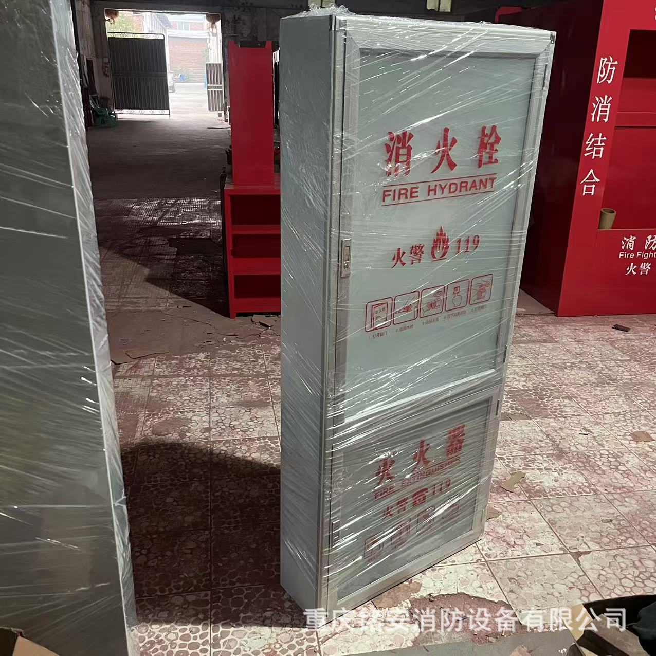 铁门消火栓箱 铝合金门消防箱 灭火器箱消防器材 加厚消防箱定制