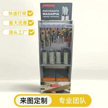 ���P䓏N�����չʾ�ܶ��ӎ����h�OӋ�̵���N���S����؛��