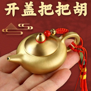 �S�~�Ѱщ�С��������~�ѰѺ��ְѼ��ؔ����^�x��С��Ʒ�����~��