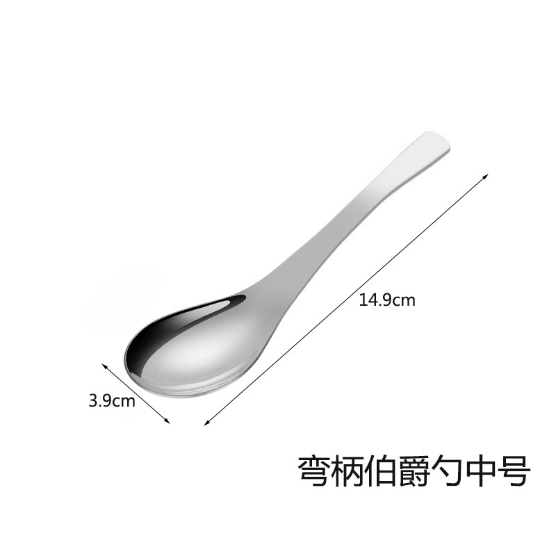 クリエイティブ曲げ柄304ステンレスフォークスプーン食器の明るい顔の西洋スプーンの丸いスプーンの水滴スプーンの商用デザートスプーン|undefined
