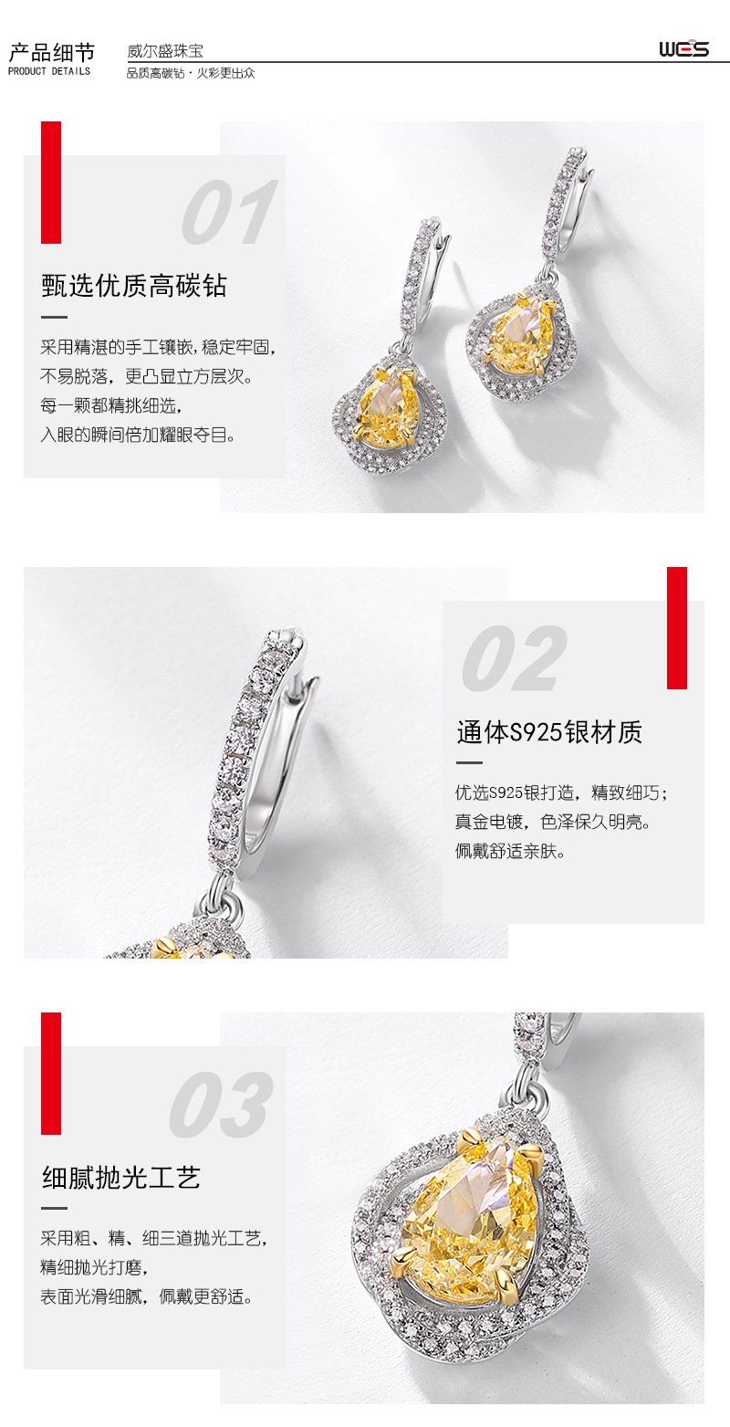 ER015720-详情 (3).jpg