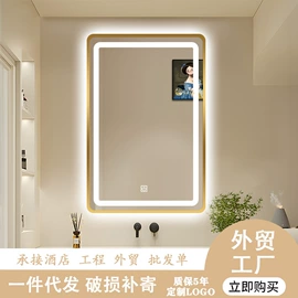 浴室镜;穿衣镜;浴室柜