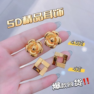 Golden fashionable earrings, wholesale