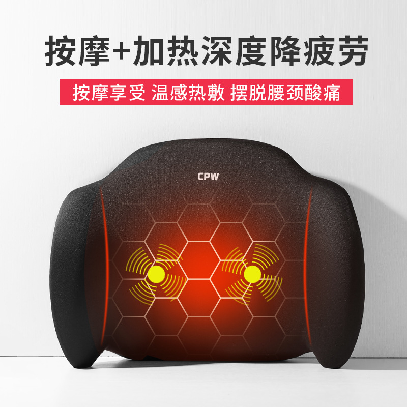 Car Headrest Heating Massage Waist Support Cushion Electric Driver Heating Waist Pad Driving Car Waist Support Backrest Cushion