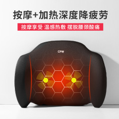 Car Headrest Heating Massage Waist Support Cushion Electric Driver Heating Waist Pad Driving Car Waist Support Backrest Cushion