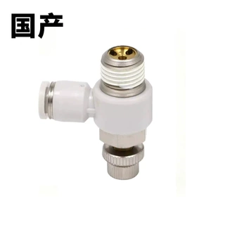 国产ASL节流调速阀PSL4/6/8/10/12-M3M501020304AB