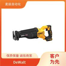 DWST83343-1 DeWalt Â N  _ ๦늄әC