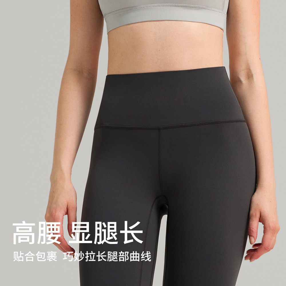 Otoño y invierno de 2025 nuevos pantalones deportivos calientes para mujeres de cintura alta y abdominal, pantalones elásticos delgados