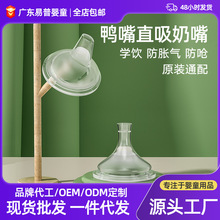 �Wؐ��5cm���ڏ�Һ�B��ܛ���zֱ��������6������һƿ������ƿ���