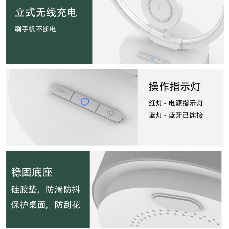 YM001详情页-中性_15