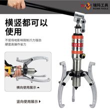 ��  һ�w��Һ�����R��צ��צ��݆���S�в�жƤ���Pȡ������