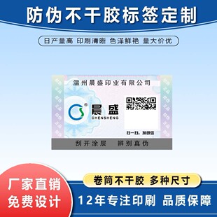���Θ˺� �����zӡˢ �˺����� ����ϵ�yһ��һ�a �ι��y�����N��