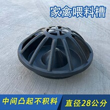 �¿��Ԅ��u��ιʳ��ιʳ��ɢ�B�u�򲻷�ιˮιʳ��ϴ����ι�uʳ��