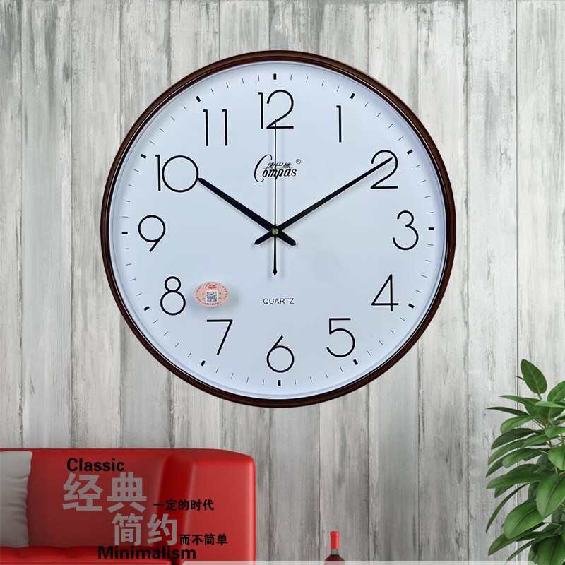 康巴丝挂钟客厅现代简约挂表静音卧室家用时钟静音挂钟工厂批发