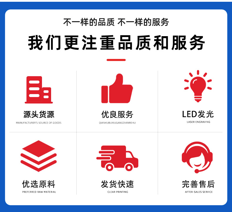Vehicle-Mounted Led Arrow Guide Lights, Sprinkler Truck, Cleaning Truck, Turn Signal Lights, Road Construction Vehicle Warning Strobe Lights