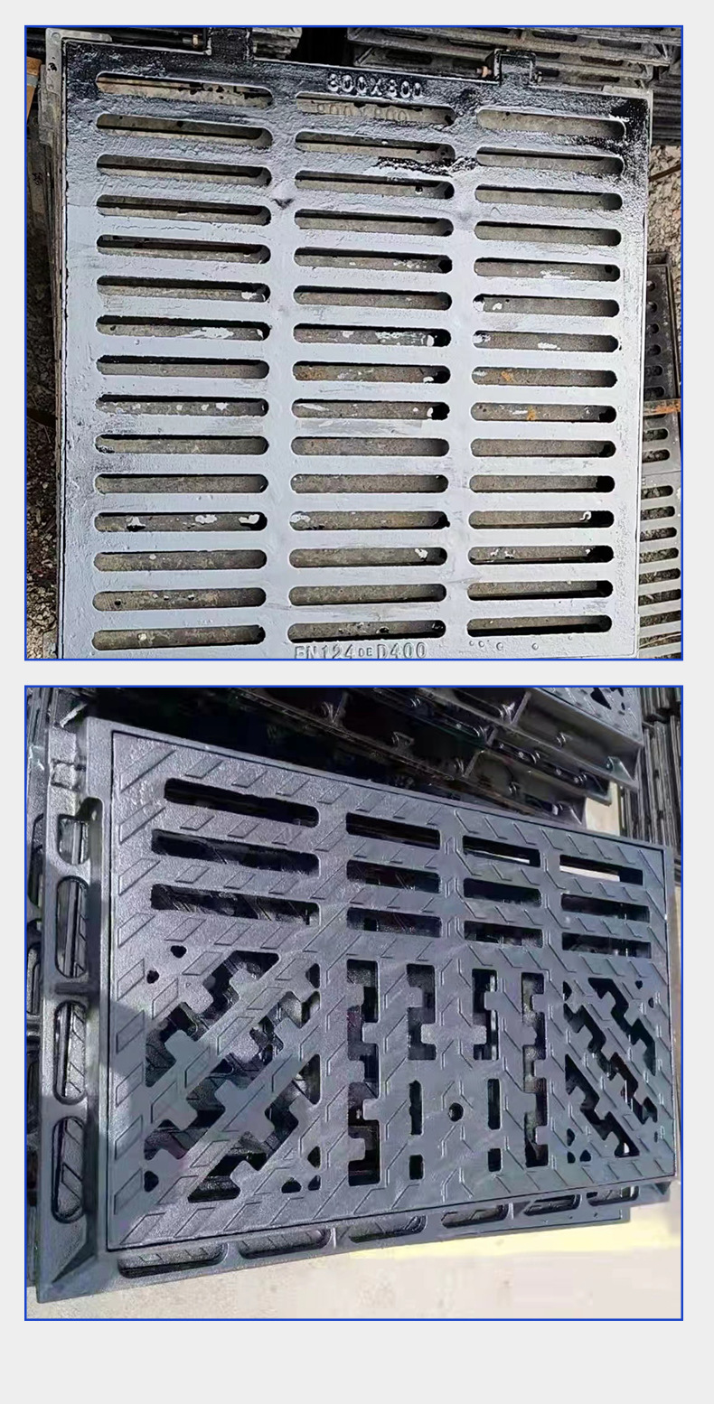 球墨铸铁雨水篦子_16.jpg