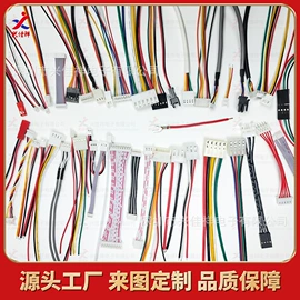 电子线;连接器;排线