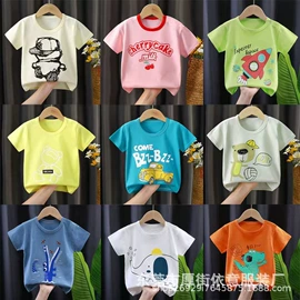女式T恤;男式T恤;童T恤