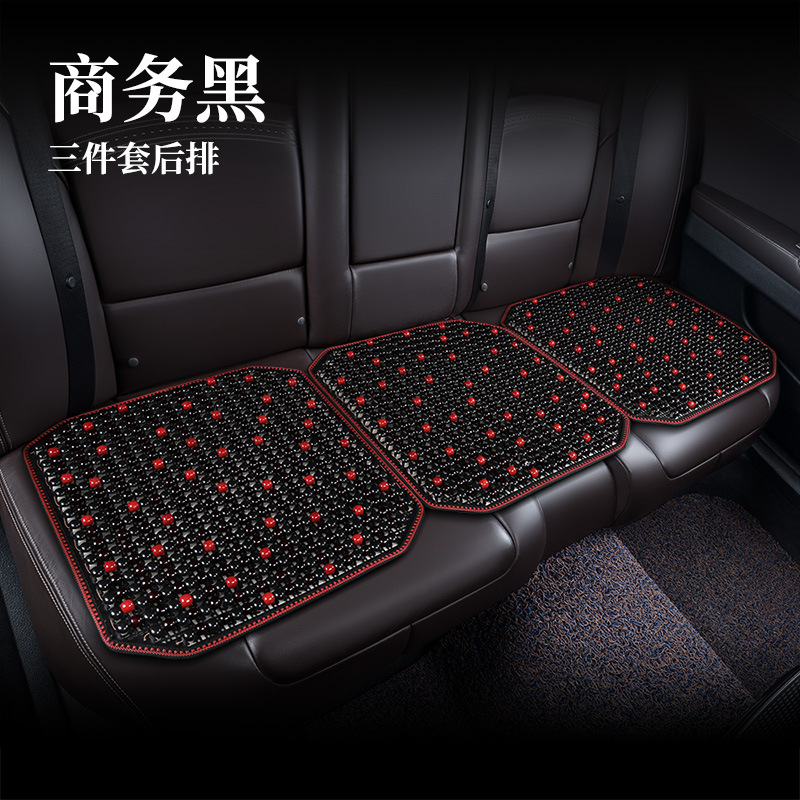 Bead Seat Cushion: Universal Cool pad - three-seater-business-black