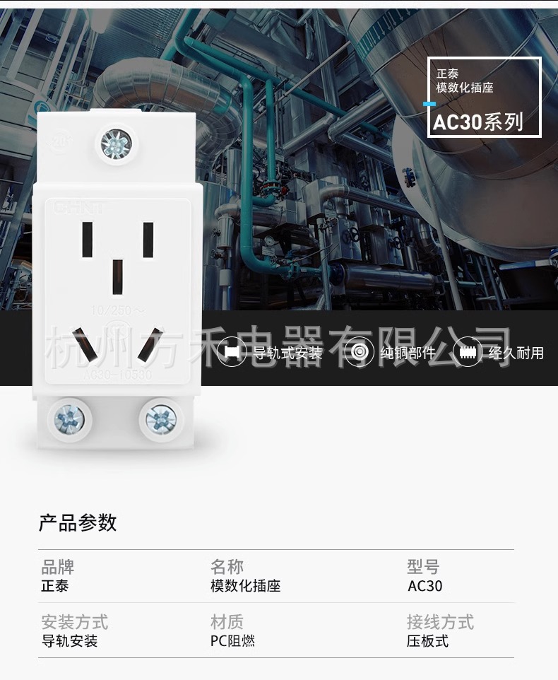 详情图片_2.jpg