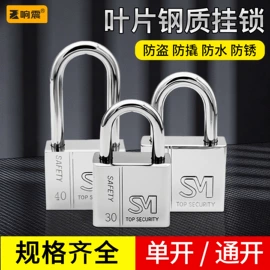 家具五金;家具配件;合页、铰链