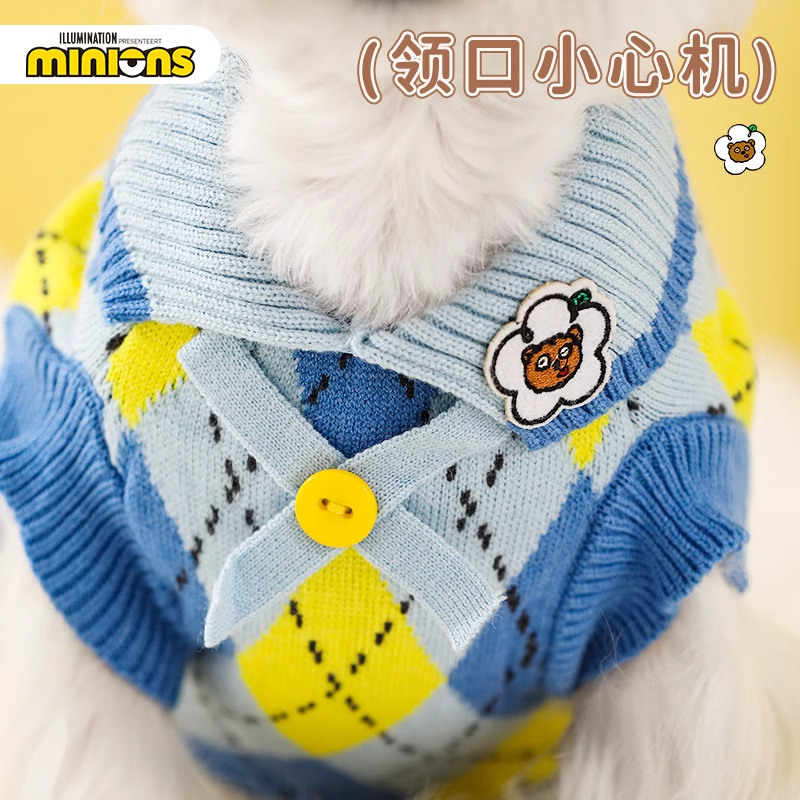 Minions Minions | Suéter para mascotas a cuadros de estilo universitario Ropa para cachorros Ropa para gatos Ropa para perros de otoño e invierno