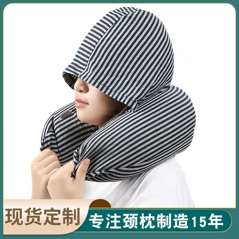 Unbranded Hat U-shaped Pillow Cervical Pillow Foam Pellets Removable Creative Hood Airplane Pillow Travel Pillow U-shaped Pillow