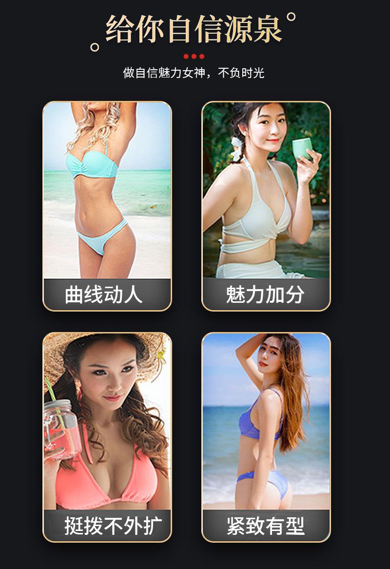 详情页_07.jpg