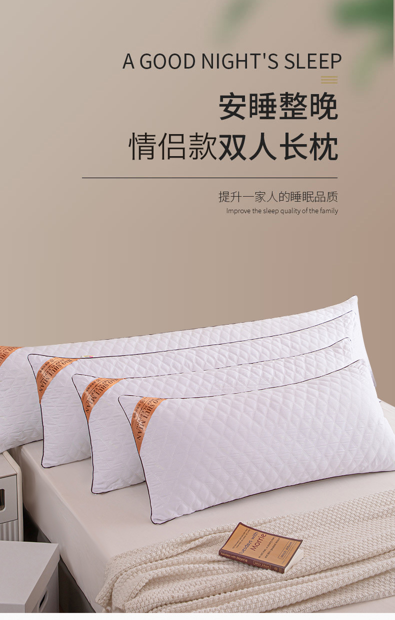 枕芯2_01.jpg