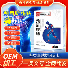 ϾͬøșNi׵׵NѨλ̼NgPϺڸԴ^S