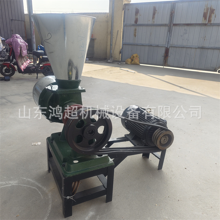 黄豆荞麦打粉机 粗细可调面粉机278锥形磨面机