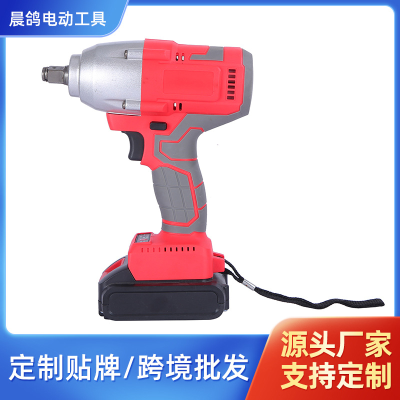 大功率锂电扳手工厂批发充电款大扭力汽修套筒电动工具两用扳手