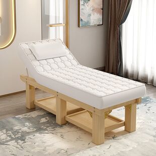 Latex Solid Wood Beauty Salon Special Massage Bed Massage Bed with Body Therapy Traditional Chinese Medicine Eyelashes Moxibustion Thickening