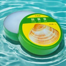 �R���F�и����Ͷ��������Ѳ������aˮ���w��ʽ�o��˪����