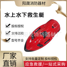 ˮ���Ԯ���M�������Ѿ��p���`�����ͧ��yʽˮ��ˮ�¾���ͧ